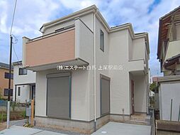 さいたま市見沼区大字大谷