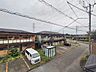 その他：空の広がりを感じられるすっきとした視界が広がり毎日の生活に心地よいゆとりをもたらします。 