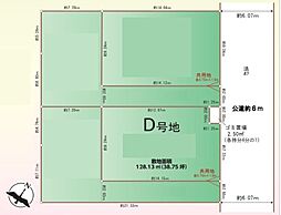 上尾市五番町