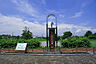 周辺：エンゼル公園（890m）