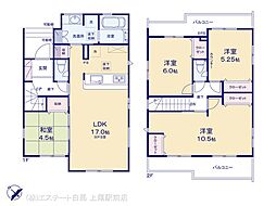 北足立郡伊奈町寿2丁目