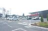 周辺：マイカイマート上尾店（1020m）