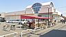 周辺：マルヤ岩槻店（620m）