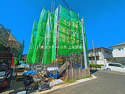 さいたま市岩槻区府内2丁目