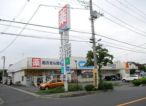 周辺を拡大表示
