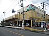 周辺：ヨークマート桶川店（830m）