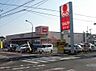 周辺：マルヤ 鷲宮店（830m）