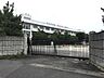周辺：春日部市立豊春小学校（1050m）