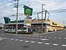 周辺：マミーマート白岡（1330m）