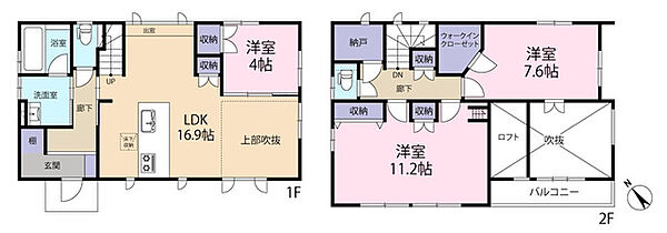 間取りを拡大表示