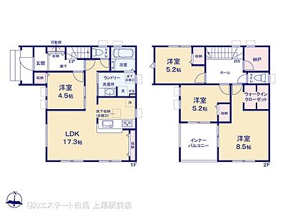 間取り：図面と異なる場合は現況を優先