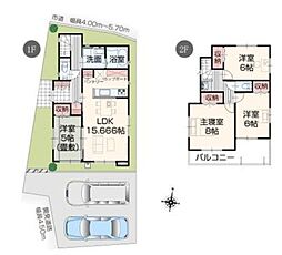 さいたま市岩槻区府内2丁目