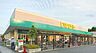 周辺：いなげや 北本駅前店（1510m）
