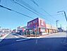 周辺：ヤオコー 大宮櫛引店（1160m）