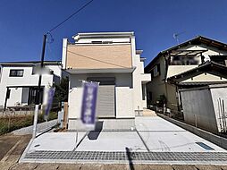 さいたま市大谷23期