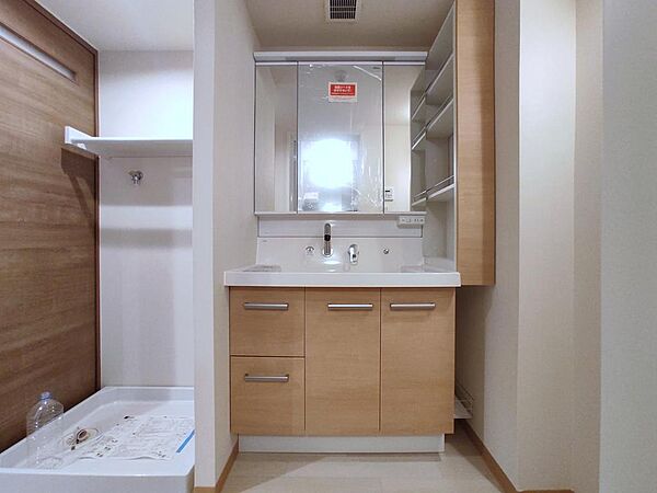 洗面を拡大表示