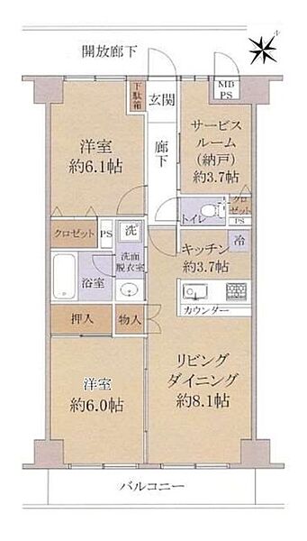 間取りを拡大表示