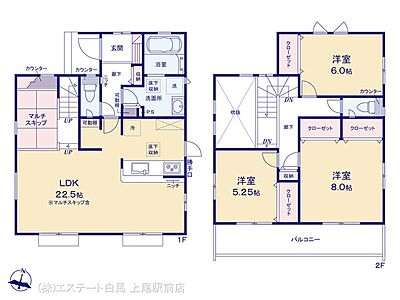 間取り：図面と異なる場合は現況を優先