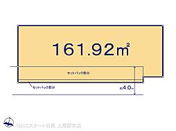 蓮田市末広2丁目