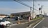 周辺：セブンイレブン幸手戸島店（540m）