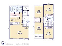東松山市石橋23ー2期　4号棟
