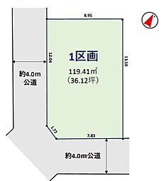 上尾市小泉7丁目