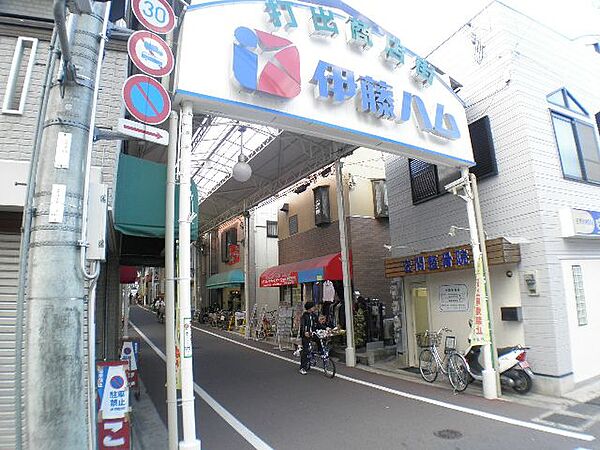 画像30:阪神打出商店街約800ｍ