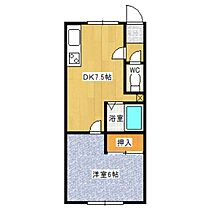 びさんハイツ 3 ｜ 北海道網走郡美幌町字東二条北３丁目2番地2（賃貸アパート1DK・1階・29.16㎡） その2