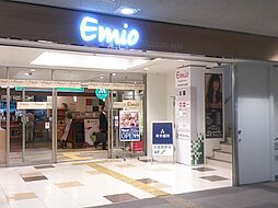 [周辺] Emio武蔵関　160ｍ