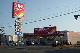 コーポ昴 101 ｜ 北海道旭川市新富三条２丁目2-5（賃貸アパート1LDK・1階・37.90㎡） その14