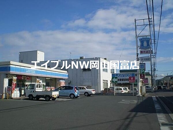 岡山県岡山市中区清水(賃貸マンション1R・9階・21.00㎡)の写真 その29