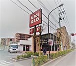 ショッピングセンター　ユニクロ東伏見店（ショッピングセンター）まで約280m　WILL東伏見　西東京市富士町　西武新宿線東伏見駅　賃貸マンション