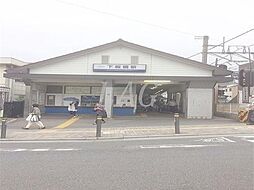 [周辺] 【駅】下板橋駅まで1278ｍ
