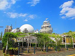 [周辺] 藤沢市湘南台文化センターこども館宇宙劇場まで695m