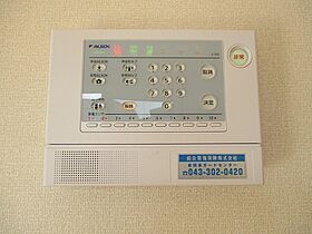 ハッピネス  ｜ 千葉県市原市君塚２丁目9-1（賃貸アパート1LDK・2階・40.44㎡） その7