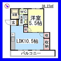 ＡＦ　リバーストーン[ヘーベルメゾン] 2階