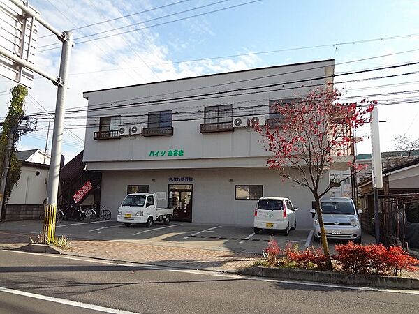 ハイツあさま ｜長野県松本市浅間温泉１丁目(賃貸アパート1K・2階・26.40㎡)の写真 その1