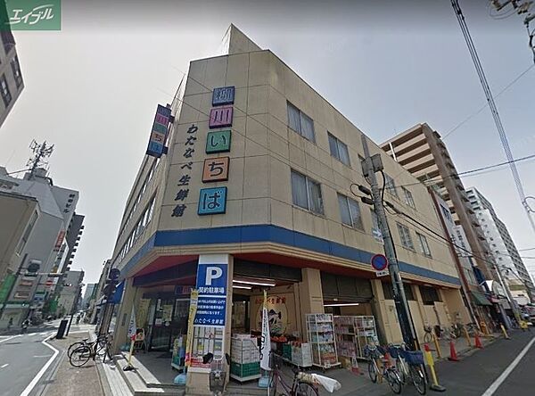 画像25:わたなべ生鮮館柳川いちば店 44m