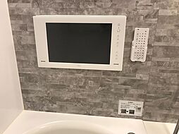 [風呂] 14型浴室テレビ完備
