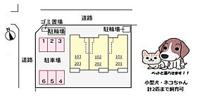 Coraggio  （コラッジョ）  ｜ 大阪府羽曳野市島泉５丁目（賃貸アパート2LDK・2階・58.21㎡） その29