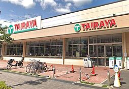 [周辺] TAIRAYA武蔵境店まで1046m、TAIRAYA武蔵境店
