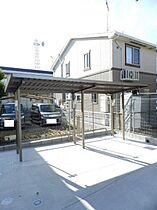 グレイスヴィラ南浜 A棟 202 ｜ 山口県宇部市南浜町１丁目8-24（賃貸アパート1LDK・2階・45.89㎡） その20