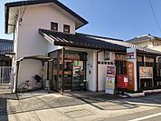 岡田郵便局 600m
