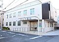 ふじた診療所　...
