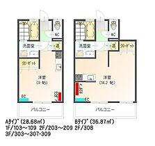 すまいる15番館（Aタイプ） 2F/206 ｜ 宮城県柴田郡柴田町大字下名生字旭川57（賃貸アパート1R・2階・28.68㎡） その2