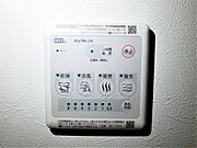 浴室乾燥、暖房、24時間換気機能付きです。