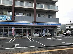 [周辺] ローソン　北戸田駅西口店（1075m）