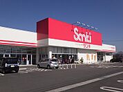サンキ福島伊達店