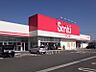 周辺：サンキ福島伊達店