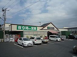[周辺] 【スーパー】京急ストア三崎東岡店まで389ｍ